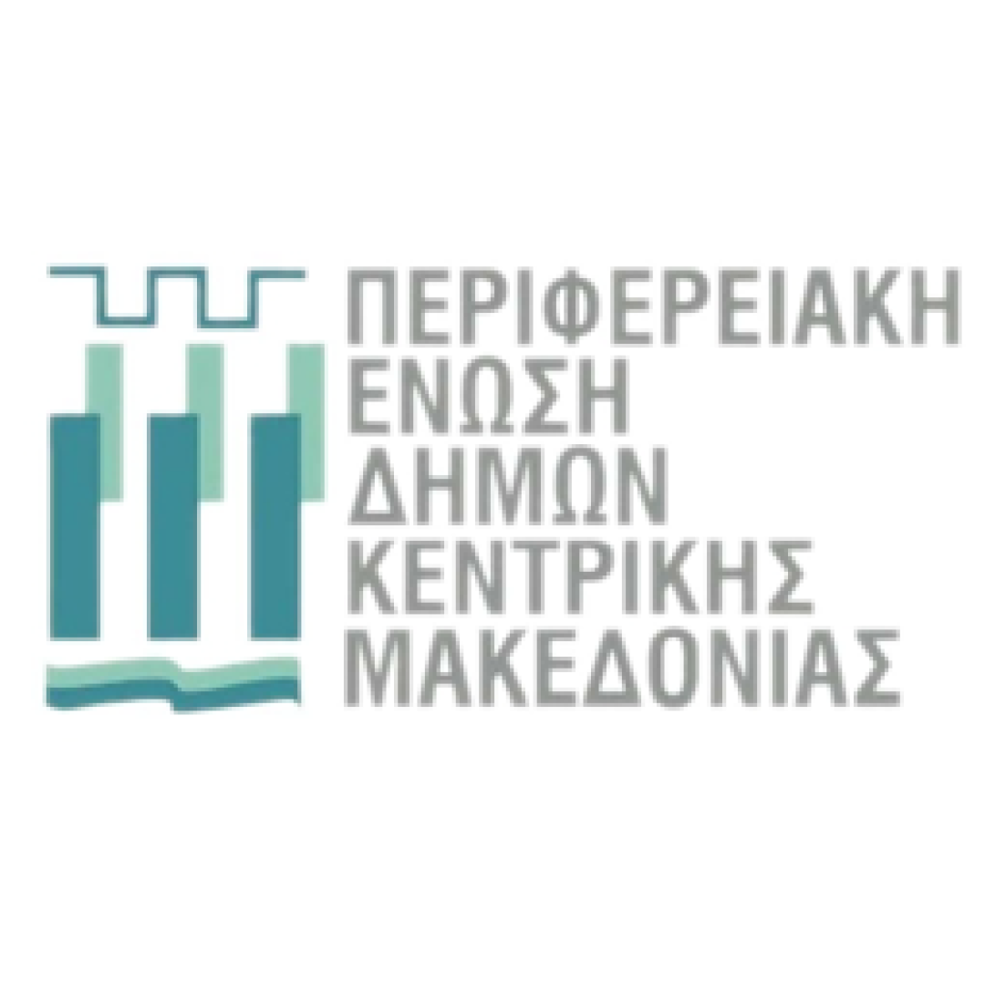 μακ 2